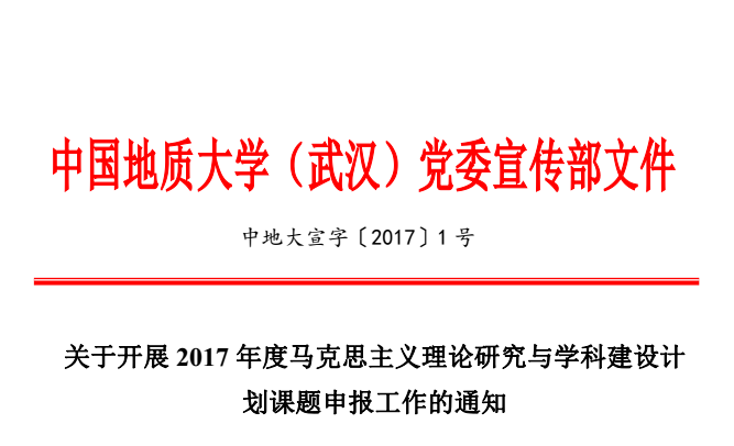 QQ截图20170630182509.png